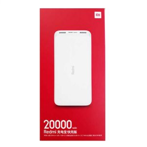پاوربانک 18 وات شیائومی مدل Redmi PB200LZM ظرفیت 20000 میلی آمپرساعت سفید